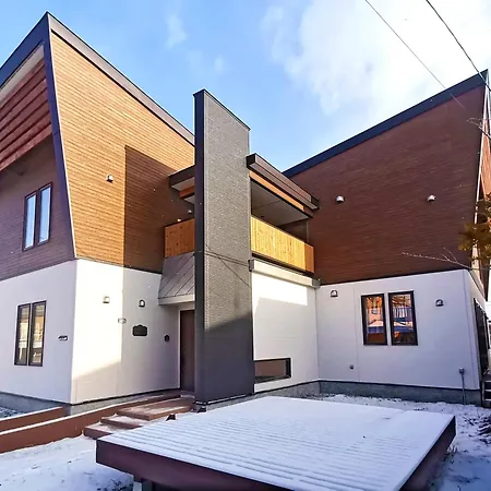 White House Onsen Guesthouse